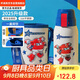 杯具熊（BEDDYBEAR）復(fù)古雙飲蓋兒童保溫杯帶吸管兒童水杯大容量學(xué)生杯子620ml樂(lè)迪