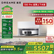 追覓S50sPro/S50Max【咨詢(xún)立減千元】掃地機器人洗拖掃拖一體全自動(dòng)清洗自集塵熱水洗拖布烘干 【咨詢(xún)享優(yōu)惠】S50Pro超薄上下水
