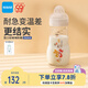 MAM美安萌玻璃奶瓶260ml 寬口徑易清洗 安全耐高溫 歐洲進(jìn)口