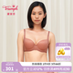 黛安芬/Triumph經(jīng)典老花內(nèi)衣女薄款舒適軟鋼圈聚攏文胸16R8931 烤杏仁色-XU 80B