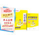 田英章人教版小學(xué)生寫(xiě)字課三年級下冊2025年春語(yǔ)文同步練字帖贈聽(tīng)寫(xiě)默寫(xiě)本（共2冊） 鋼筆字帖楷書(shū)字帖