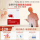 敷爾佳 亮膚臻白面膜 26g*5貼/盒 補(bǔ)水美白去黃氣暗沉淡斑提亮 禮物女友