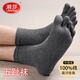 浪莎五指襪男純棉秋冬季防臭吸汗中筒襪冬天全棉分趾運動(dòng)男襪五趾襪 黑色3淺灰2 共 5雙 均碼 男襪39-44 加購優(yōu)先發(fā)