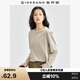 佐丹奴長袖T恤女純棉打底衫甜美花朵刺繡圓領(lǐng)套頭衫13324792