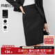 尚都比拉小個(gè)子通勤半身裙女春季氣質(zhì)顯瘦a字裙開(kāi)叉高級感中裙 黑色 M
