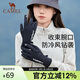 駱駝（CAMEL）戶外騎行男女冬季防寒加絨手套防風防水可觸屏173CP17111暗夜黑M