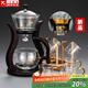 玻璃自動(dòng)茶具套裝家用懶人全自動(dòng)磁吸泡茶器現代簡(jiǎn)約創(chuàng  )意日式功夫茶具 貼花邀月自動(dòng)+6金把杯+杯架