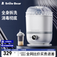 小白熊SnowBear奶瓶消毒柜帶烘干 嬰兒奶瓶烘干消毒鍋一體機消毒器 2016 10L 蒸汽消毒