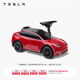 特斯拉（Tesla）官方 我的第一輛Model Y（兒童車）學步車玩具車滑行車