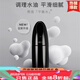 英樹(shù)（INGLEMIREPHARM’S）肌肽熬夜護膚洗面奶水乳霜套裝保濕補水提拉緊致淡紋提亮化妝品女 英樹(shù)肌肽二裂酵母熬夜水120ml