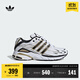 adidas ADISTAR CUSHION網(wǎng)面透氣貼合老爹鞋男女阿迪達斯三葉草   白/一號黑/金   41