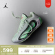 耐克喬丹東契奇4男子實(shí)戰籃球鞋秋季官方JORDAN LUKA 4 HF0824 300微綠 43
