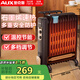 奧克斯（AUX）【石墨烯速熱】取暖器/取暖器家用/取暖電器/電暖器/電暖氣片烤火爐油丁電暖爐13片石墨烯電熱油汀
