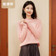 恒源祥【拉毛工藝】半高領(lǐng)羊毛衫女裝針織衫上衣秋冬慵懶風(fēng)含羊絨毛衣 粉色 均碼 /165/88A