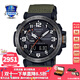 卡西歐（CASIO）【送禮物】男表戶(hù)外運動(dòng)protrek太陽(yáng)能時(shí)尚登山表男士電子手表 PRW-6600YB-3軍綠-太陽(yáng)能