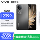 vivo S20 12GB+512GB 松煙墨 國家補貼 6500mAh超薄長續(xù)航 5000萬防畸變?nèi)峁庾耘?拍照 AI 手機