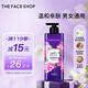 菲詩(shī)小鋪（THE FACE SHOP）浪漫邂逅香氛沐浴露500ml 小蒼蘭香 溫和潔膚 保濕芳香