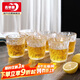 品維冰川杯6只裝玻璃杯水杯套裝牛奶杯果汁杯啤酒杯250ml
