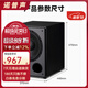 諾普聲（Nobsound） SW-120II 家庭影院 12寸 有源低音炮 音響 有源音響客廳家用大功率高性?xún)r(jià)比 SW-120升級款