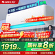 格力（GREE）空調 云佳 天儀 大1匹/1.5匹新一級能效變頻冷暖凈菌自清潔家用壁掛式空調掛機 以舊換新 國家補貼 1.5匹 一級能效 丨天儀-性?xún)r(jià)比款 (皓雪白)