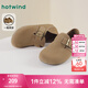熱風(fēng)（Hotwind）商場(chǎng)同款女鞋百搭穆勒鞋通勤勃肯鞋2025年新款春秋舒適休閑松果鞋 09灰色(可踩腳款)H15W25106 37