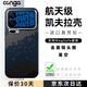 CONGA適用小米17promax手機殼xiaomi凱夫拉芳綸纖維保護套全包超薄硬殼防摔散熱星河磁吸細金屬圈火