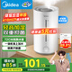 美的（Midea）空氣增濕加濕器超大霧量便攜家用母嬰專用臥室靜音除菌桌面小型空調(diào)風(fēng)扇伴侶政府補貼女生禮物3VWL