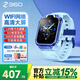 360兒童電話手表10xPro學(xué)生智能兒童手表長續(xù)航20米級(jí)防水1+8G大內(nèi)存全網(wǎng)通4G拍照手表男女兒童手表 【新品首發(fā)】10Xpro躍動(dòng)藍(lán)