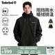 添柏嵐（Timberland）官方男裝三合一沖鋒衣戶外保暖防水抓絨|A41S1 A41S1M45/黑色 XXL