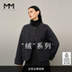 麥檬MM商場(chǎng)同款24冬新品羊毛駝絨灰色短款毛呢大衣外套5FA170811 極致灰 155/80A/S(105-120斤)