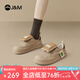 快樂瑪麗（J&M）棉鞋女2025冬季新款加絨保暖加厚雪地靴厚底防滑休閑通勤歐包鞋女 杏色【明星同款】 37