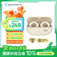泥炭（SoundPEATS）CC Pro 【七夕禮物】無(wú)線(xiàn)耳夾式不入耳開(kāi)放式快充耳機 雙磁定制大動(dòng)圈云感舒適佩戴藍牙5.4 蜜糖米