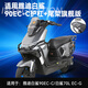 萬仕龍適用于雅迪白鯊90-H護(hù)杠電動(dòng)車保險(xiǎn)杠防撞尾架后備箱支架改裝配件 【前護(hù)+后杠+后尾架】白鯊90EC-C 【雙重烤漆加固】