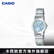 卡西歐（CASIO）碎碎冰手表 冰粉小表盤(pán)小巧淑女商務(wù)指針石英女士女表 送女友禮物 LTP-1177A-2ADF