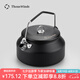 THOUS WINDS 千風(fēng)戶外燒水壺露營野炊不銹鋼1L煮水壺咖啡壺泡茶壺野營明火燒 1升不銹鋼燒水壺 黑色