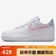 耐克NIKE女子休閑鞋空軍一號 AIR FORCE 1 運(yùn)動鞋IH0640-161白粉 38