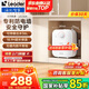 海爾（Haier）智家出品Leader 5升電熱水器小廚寶【咨詢客服享補(bǔ)貼】DA/TP家用廚房 速熱長效保溫儲(chǔ)水式小尺寸 5L 1750W 超值推薦5升DA小廚寶