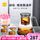 尚明玻璃內(nèi)膽磁旋飄逸杯泡茶壺茶水分離過(guò)濾沖茶具套裝家用辦公沏茶壺 槍黑色800ml+恒溫寶+4小杯*100ml