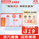 雪花秀套盒滋盈肌本水乳霜套裝人參御時(shí)修復(fù)女士護(hù)膚品禮盒韓國平衡水油 雪花秀滋盈水乳洗面奶7件套575ml