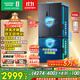 容聲526升雙凈雙系統法式多門(mén)四開(kāi)門(mén)電冰箱家用一級能效風(fēng)冷無(wú)霜節能大容量BCD-526WD1MPA灰國家補貼