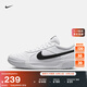 耐克男子透氣輕便網(wǎng)球鞋冬季緩震抓地回彈舒適簡(jiǎn)約NIKE DV3258 101白色/黑 42