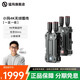猛瑪【旗艦升級款】小瑪4K無(wú)線(xiàn)圖傳30fps猛犸12M碼流SDI+HDMI直播單反攝像app監看直播設備小瑪4k【下單贈大禮包】