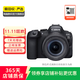 佳能（Canon）EOS Mark 系列 單機身 二手單反相機 高清照相機 R6 Mark II 機身 顏色可參考質(zhì)檢報告