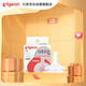 貝親（Pigeon）自然離乳系列吸嘴 替換奶嘴 12月+ BA152