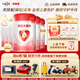 貝因美（Beingmate）愛(ài)加6-12月嬰幼兒奶粉大罐2段800g 免疫成長(cháng)奶粉含乳鐵蛋白 愛(ài)加2段*6罐【掃碼得紅包】