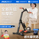 ARGAL家用運動(dòng)器材健身腳踏車(chē) 室內折疊按摩偏癱中風(fēng)康復訓練腳踏車(chē) 升級按摩款【計數顯示】