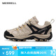 邁樂（Merrell）邁樂戶外徒步鞋ACCENTOR GTX經(jīng)典低幫防水透氣防滑耐磨登山鞋