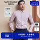 報(bào)喜鳥正裝長(zhǎng)袖襯衫【抗霉抑菌】商務(wù)休閑粉色長(zhǎng)袖襯衫扣領(lǐng)時(shí)尚正裝襯衣 新粉色愛(ài)心領(lǐng)尖扣 41 (175/96)