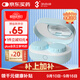 3N還原儀mini pro全自動(dòng)隱形眼鏡清洗器美瞳眼鏡清洗機隱形眼鏡盒藍