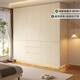 法詩(shī)韻定制實(shí)木橡木懸浮衣柜ENF級家用新款2025爆款18mm厚分段式衣櫥 1.7米長(cháng)*2.4米高（四門(mén)衣柜） 送智能感應燈帶【18MM加厚橡木】